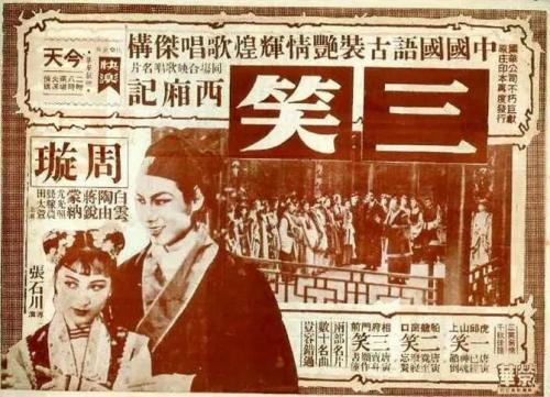 购买假费舍尔学院文凭毕业证